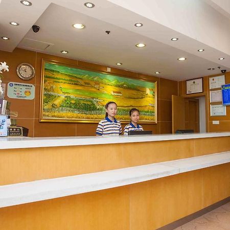 7Days Inn Huaihua West Bus Terminal Ngoại thất bức ảnh