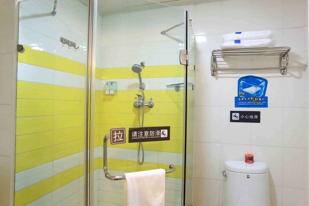 7Days Inn Huaihua West Bus Terminal Phòng bức ảnh